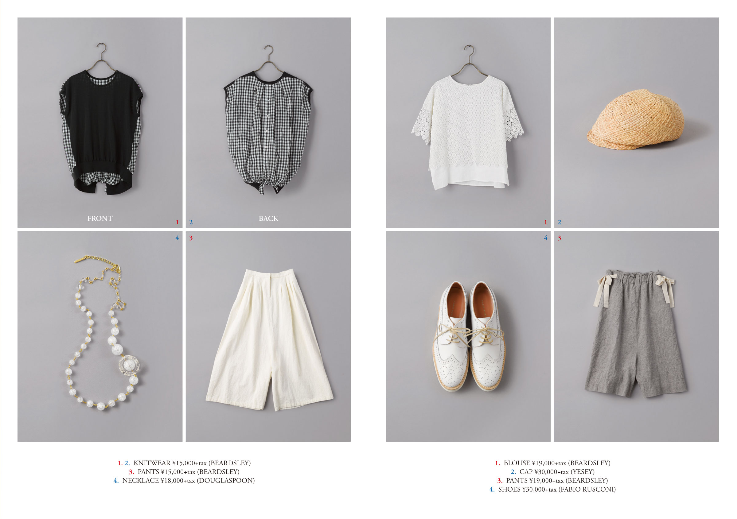 CATALOG BEARDSLEY ビアズリー