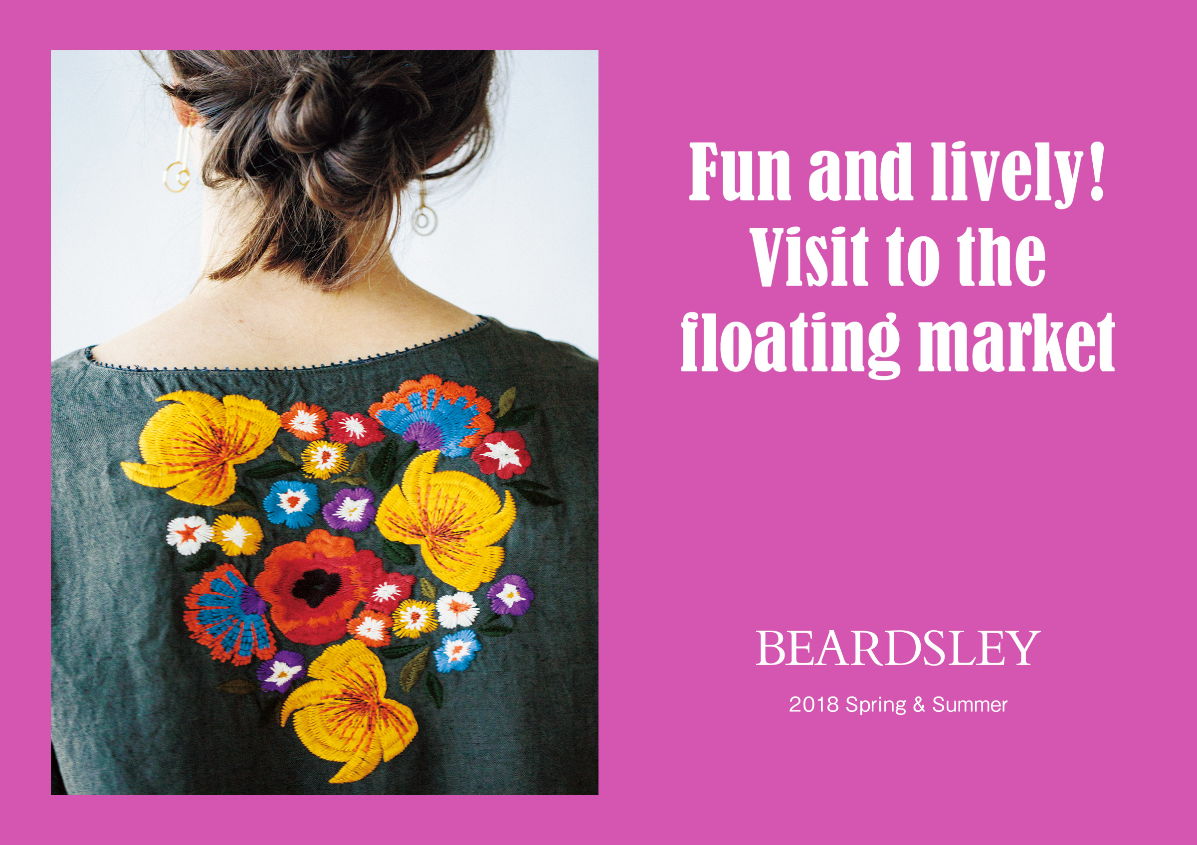 CATALOG BEARDSLEY ビアズリー