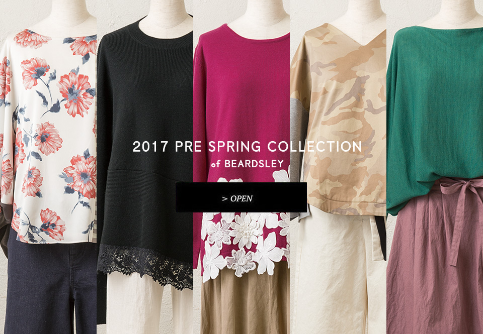 CATALOG BEARDSLEY ビアズリー