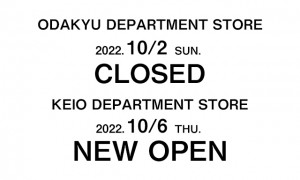 WEB NEWS Shinjyuku OPEN CLOSED
