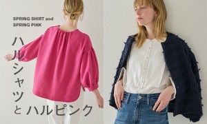 WEB NEWS SPRING SHIRT and PINK