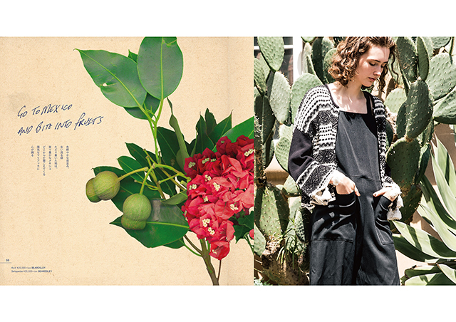 CATALOG | BEARDSLEY ビアズリー
