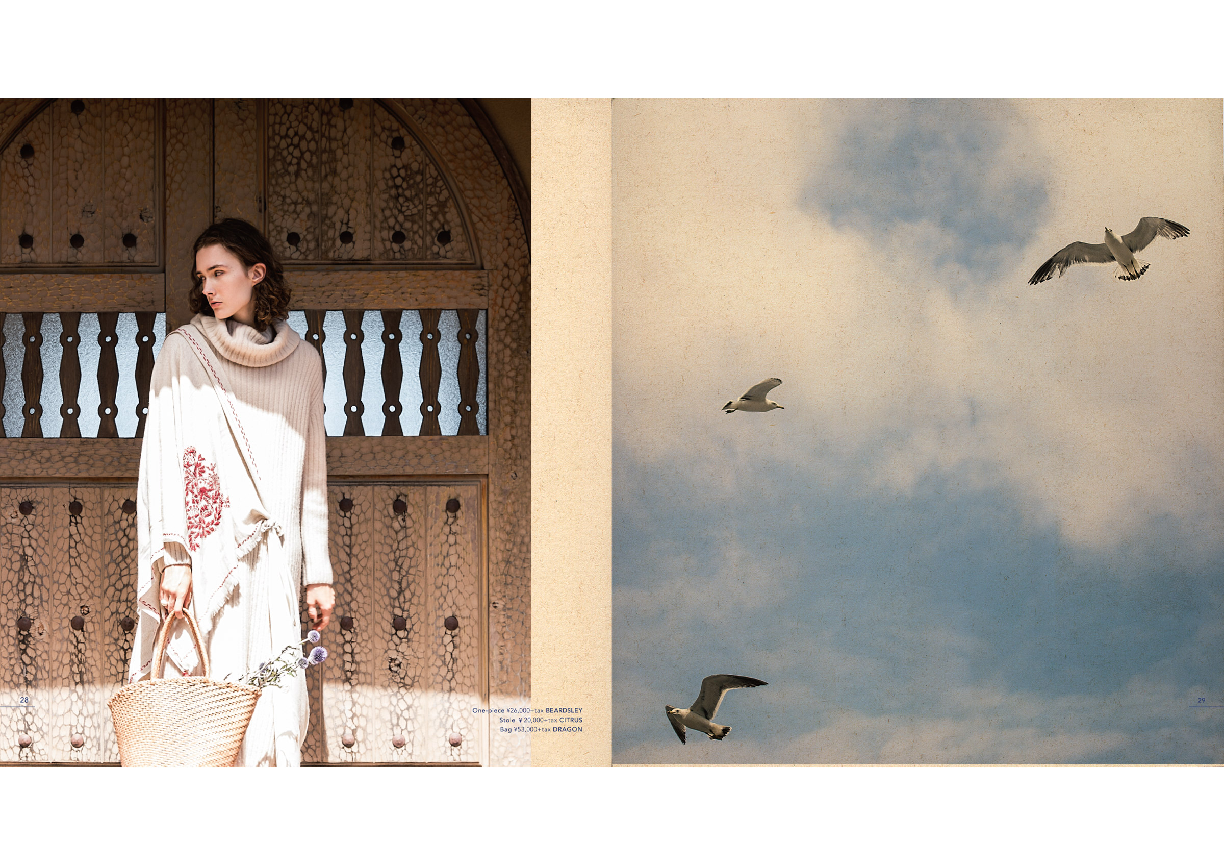CATALOG | BEARDSLEY ビアズリー