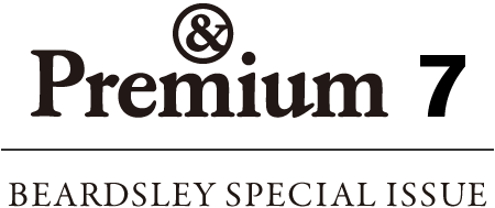 &Premium 7月号 BEARDSLEY SPECIAL ISSUE