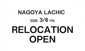 WEB NEWS Nagoya Relocation