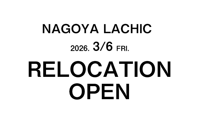 WEB NEWS Nagoya Relocation
